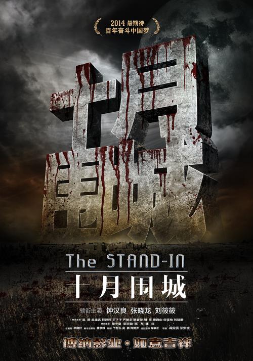 做个假圣爱德华大学文凭毕业证